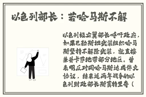 XXXXXL19waswas无套
