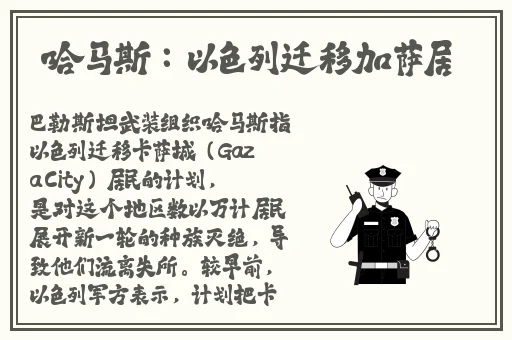 天美乌鸦星空大象在线