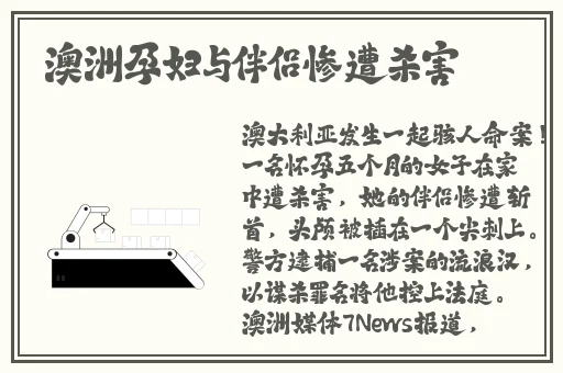仙踪林娇小4一6XXXⅩ